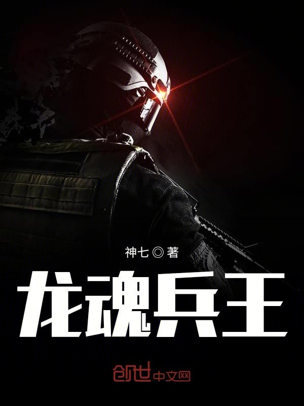 酷愛成人網